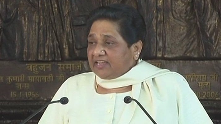 फोटो: सोशल मीडिया