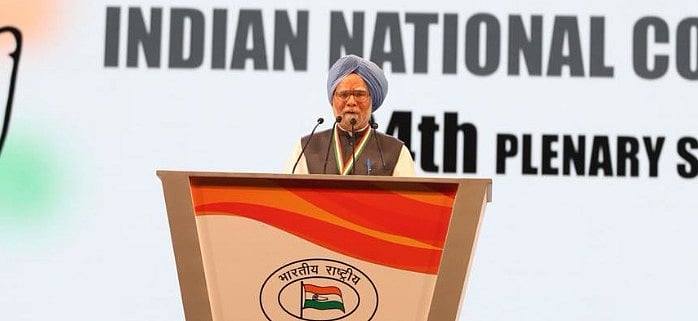 अर्थव्यवस्था और जम्मू-कश्मीर की परिस्थिति को मोदी सरकार ने पूरी तरह से  तबाह किया: मनमोहन सिंह