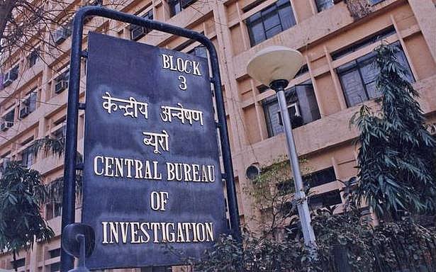 एक और घोटाला उजागर, आरपी इन्फो सिस्टम्स पर बैंकों से लगभग 515 करोड़ की धोखाधड़ी का आरोप