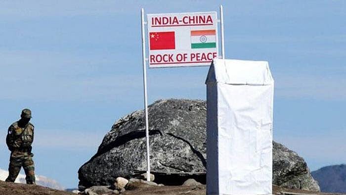 फोटोः सोशल मीडिया