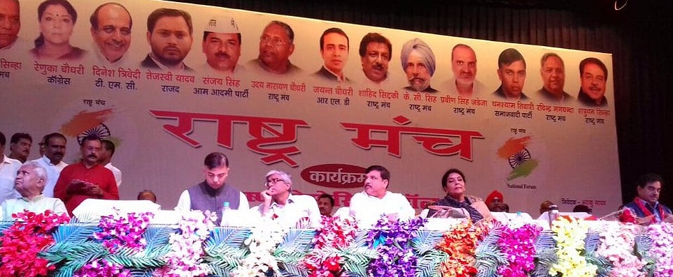 फोटोः सोशल मीडिया