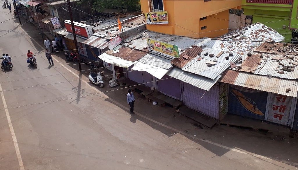 फोटो: सोशल मीडिया
