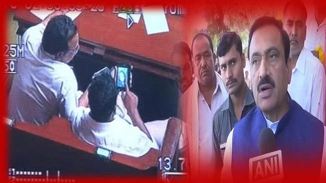 फोटो : सोशल मीडिया
