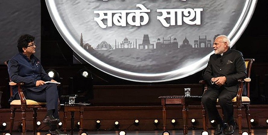 मृणाल पाण्डे का लेख: राजनीतिक जुमलेबाजी का ‘रैप’