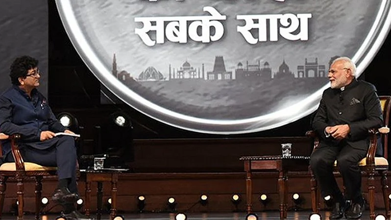 फोटोः सोशल मीडिया