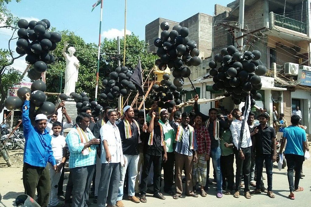 फोटो: नवजीवन