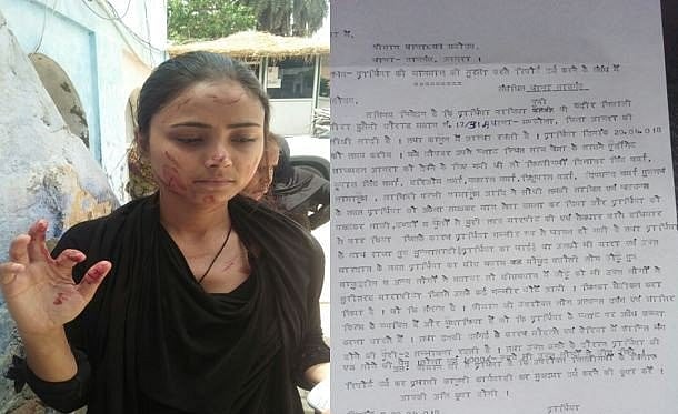 फोटो : आस मोहम्मद कैफ