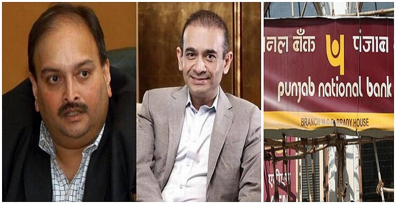 बैंक घोटालाः नीरव मोदी के खिलाफ हांगकांग  हाईकोर्ट पहुंचा  पीएनबी 