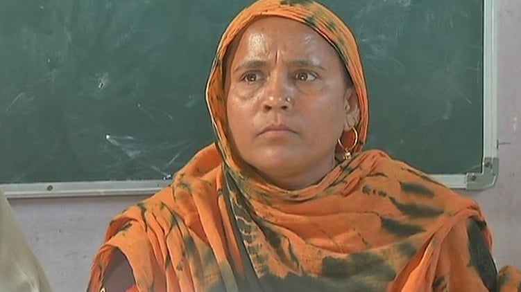फोटो: सोशल मीडिया
