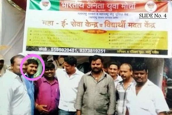 जज लोया केसः हाई कोर्ट में पहली याचिका के पीछे आरएसएस का हाथ, आखिर मकसद क्या था?