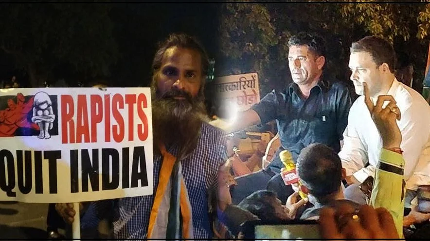फोटोः विश्वदीपक/सय्यद खुर्रम रजा