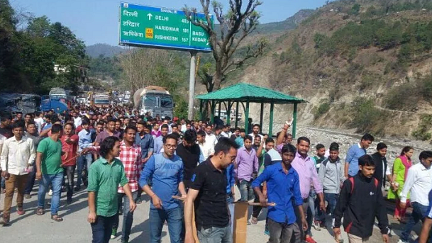 फोटो: सोशल मीडिया