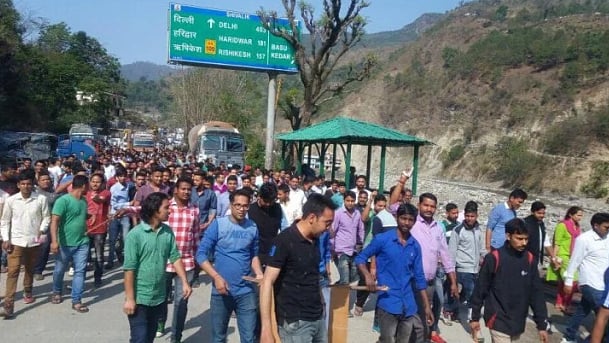 फोटो: सोशल मीडिया