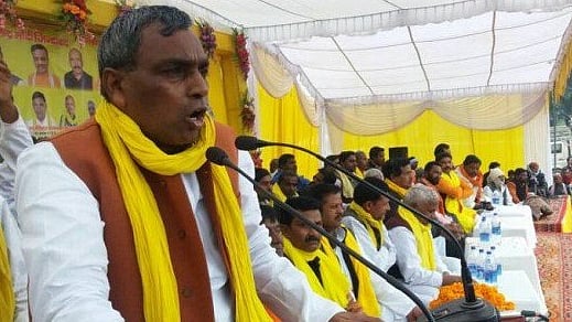 फोटो: सोशल मीडिया