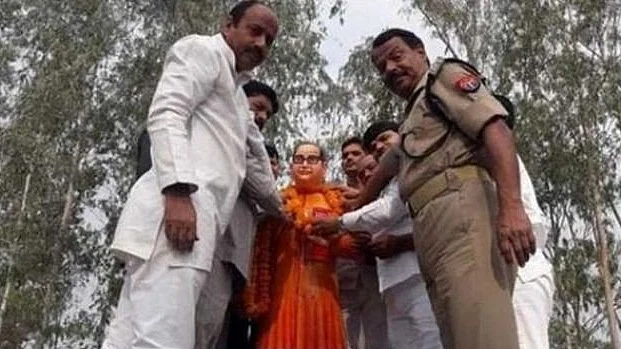 फोटोः सोशल मीडिया