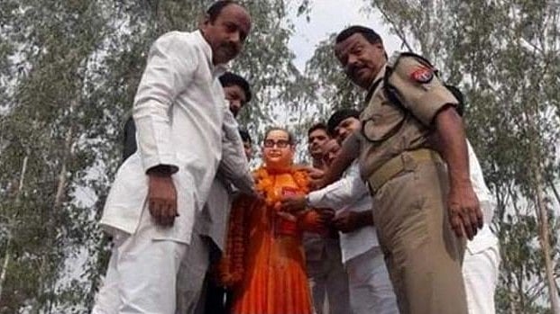 फोटोः सोशल मीडिया