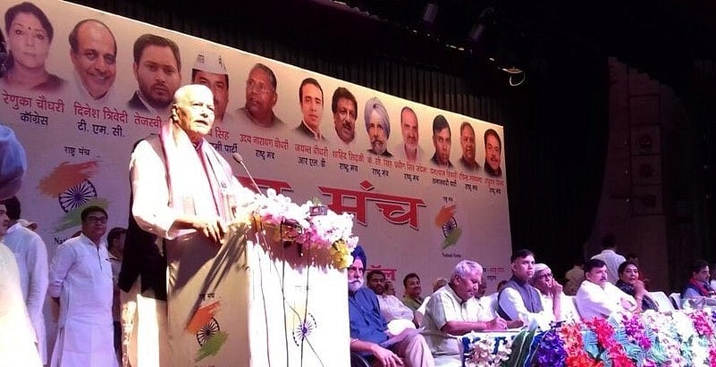 यशवंत सिन्हा की खुली बगावत, बीजेपी छोड़ा, बोले, मोदी राज में लोकतंत्र खतरे में