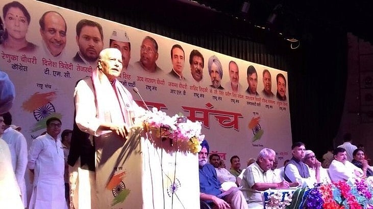 फोटोः सोशल मीडिया