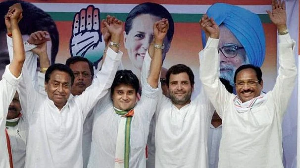 फाइल फोटो : सोशल मीडिया