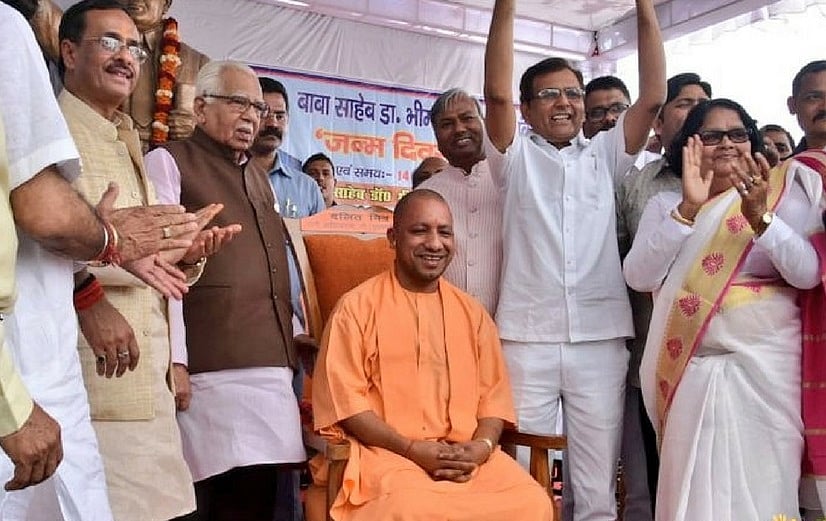यूपीः योगी को ‘दलित मित्र’ बताने वाले निर्मल को मिला ईनाम, बनाया गया एससी वित्त निगम का अध्यक्ष