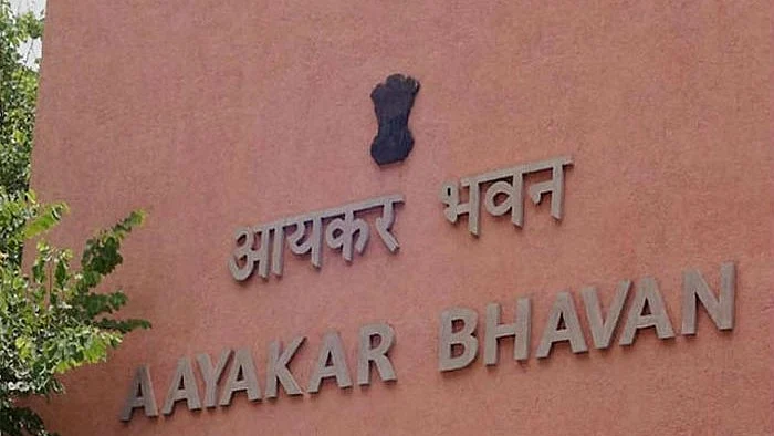 फोटोः सोशल मीडिया