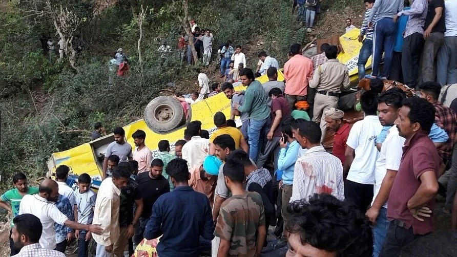 फोटोः सोशल मीडिया
