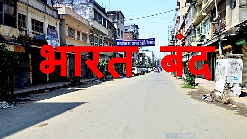 फोटो : सोशल मीडिया