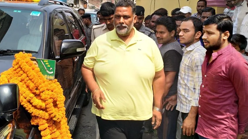 फोटोः सोशल मीडिया