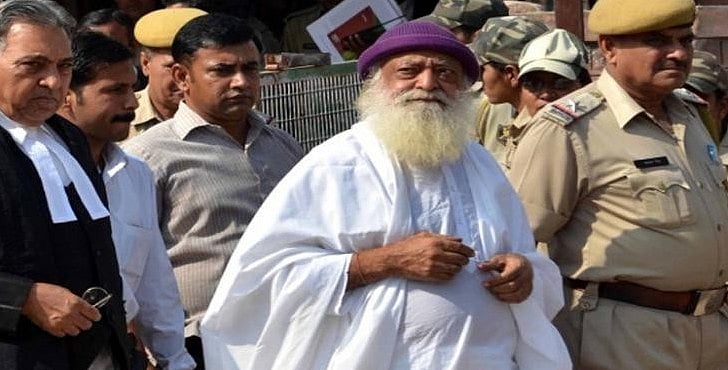 LIVE: नाबालिग से रेप के दोषी आसाराम को उम्रकैद, दो सहयोगियों को 20-20 साल की सजा