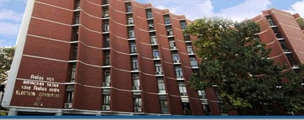 कैराना लोकसभा सीट पर उपचुनाव  28 मई को, अन्य 3  लोकसभा सीट और 10 विधानसभा सीटों पर भी वोटिंग इसी दिन