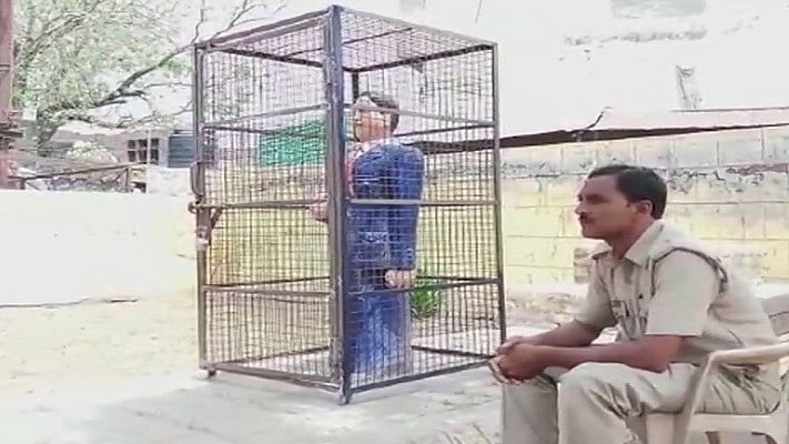 फोटोः सोशल मीडिया