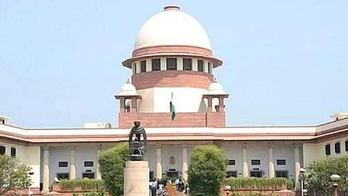 फोटो: सोशल मीडिया