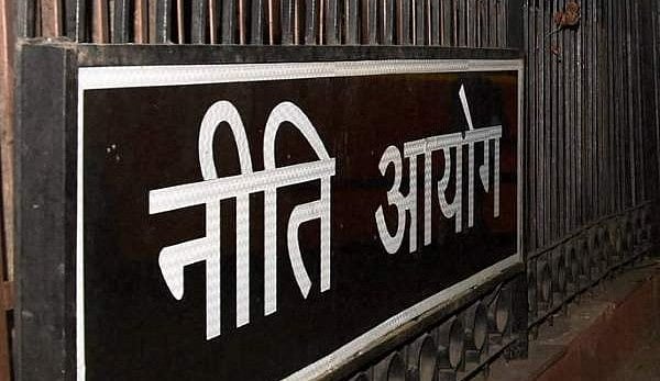 गलत था योजना आयोग को खत्म करने का फैसला