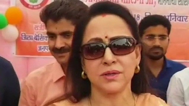 फोटो: सोशल मीडिया