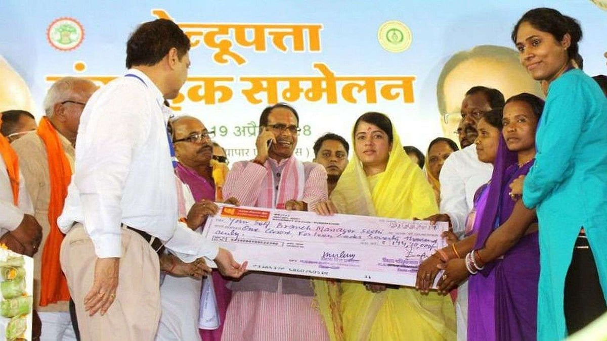 बीजेपी नेताओं को लंदन से फोन करके कह रहे थे मोदी - राहुल और कांग्रेस पर हमले करो !