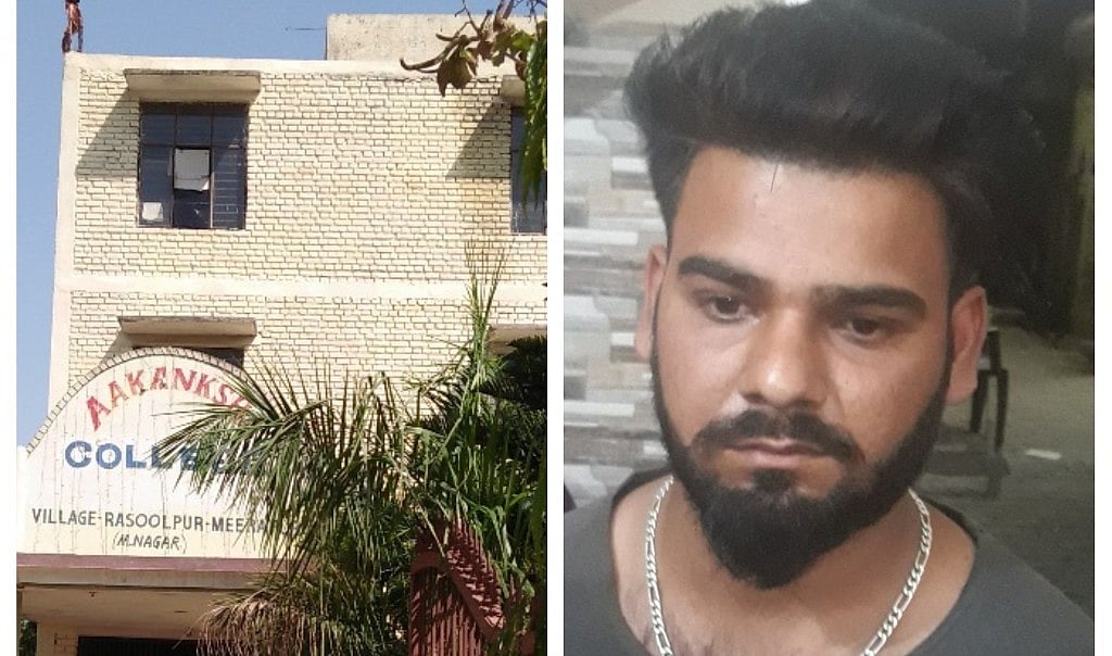 कठुआ रेप: आरोपी विशाल को बबरे माता मंदिर की सेल्फी ने कराया था गिरफ्तार, मीरापुर के कॉलेज में कर रहा था पढ़ाई