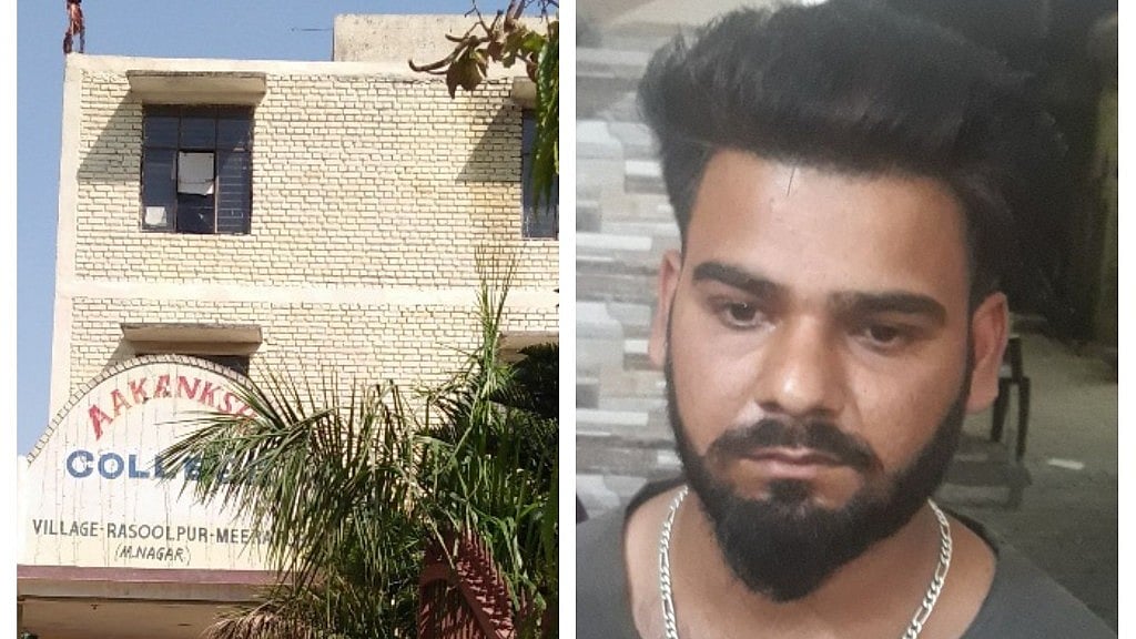 फोटो: आस मोहम्मद कैफ
