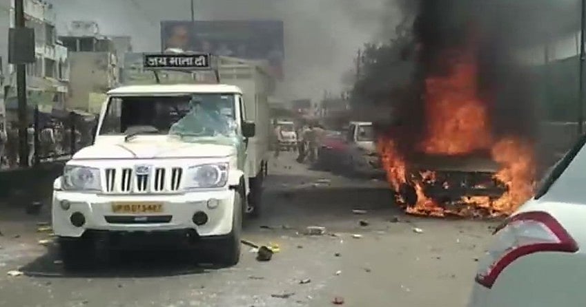 भारत बंद LIVE: एससी-एसटी एक्ट में बदलाव के खिलाफ आंदोलन में कई जगह हिंसा-आगजनी, 9 की मौत