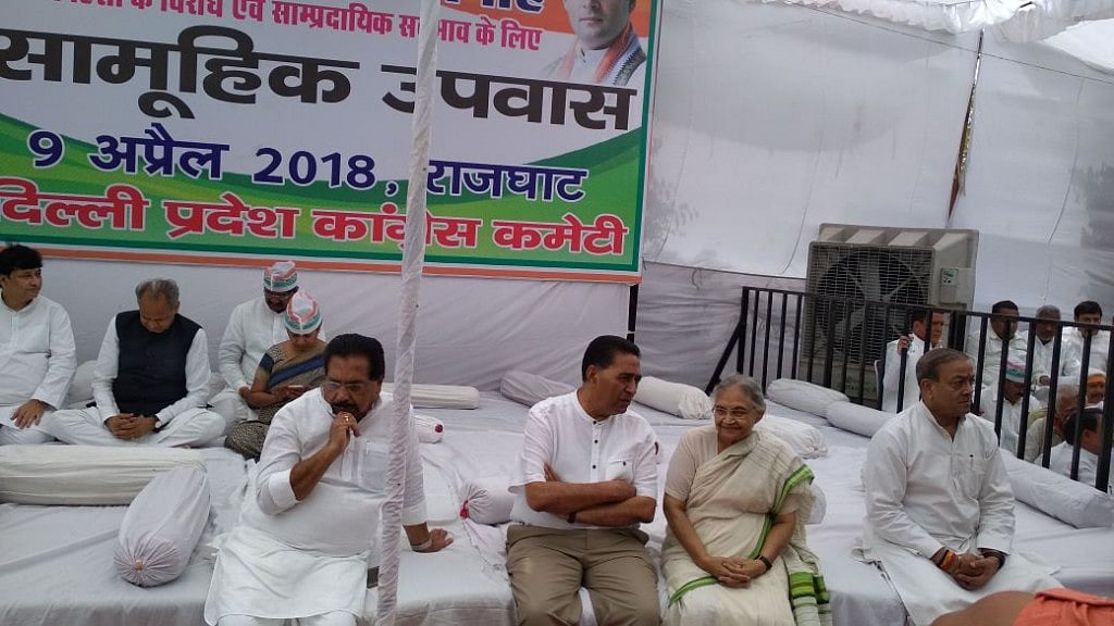 फोटो: नवजीवन