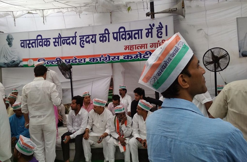 फोटो: नवजीवन