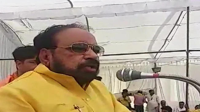 फोटो: सोशल मीडिया