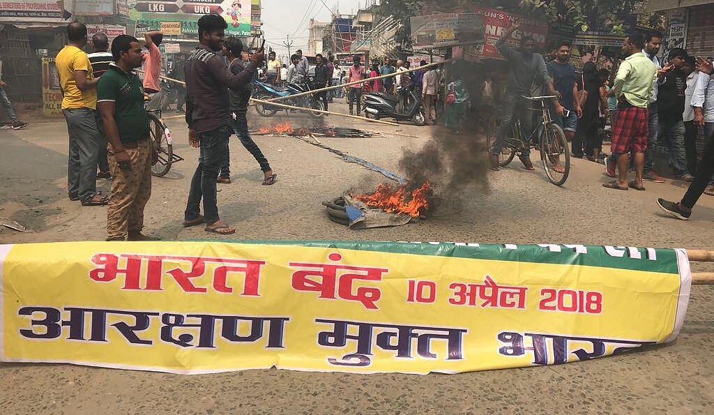 LIVE: भारत बंद के दौरान बिहार समेत कई राज्यों में तोड़फोड़ और आगजनी, 24 से ज्यादा घायल