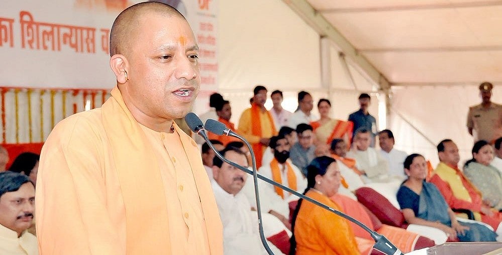 सीएम योगी आदित्यनाथ ने कहा, नाबालिग से रेप पर हो फांसी, केंद्र सरकार को लिखेंगे चिट्ठी 