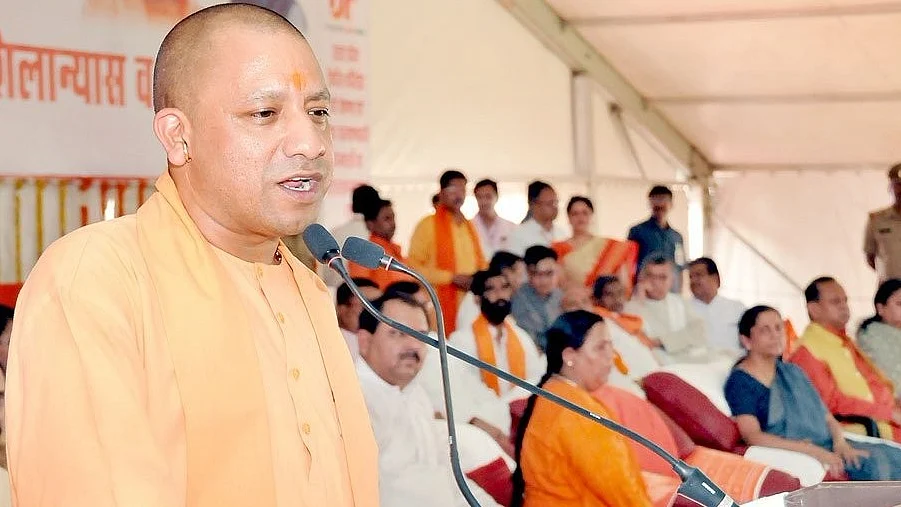 फोटो: Twitter@myogiadityanath