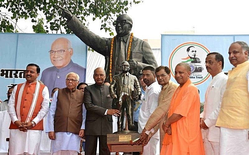 फाइल फोटो : सोशल मीडिया
