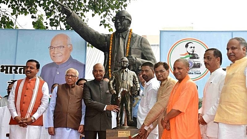 फाइल फोटो : सोशल मीडिया