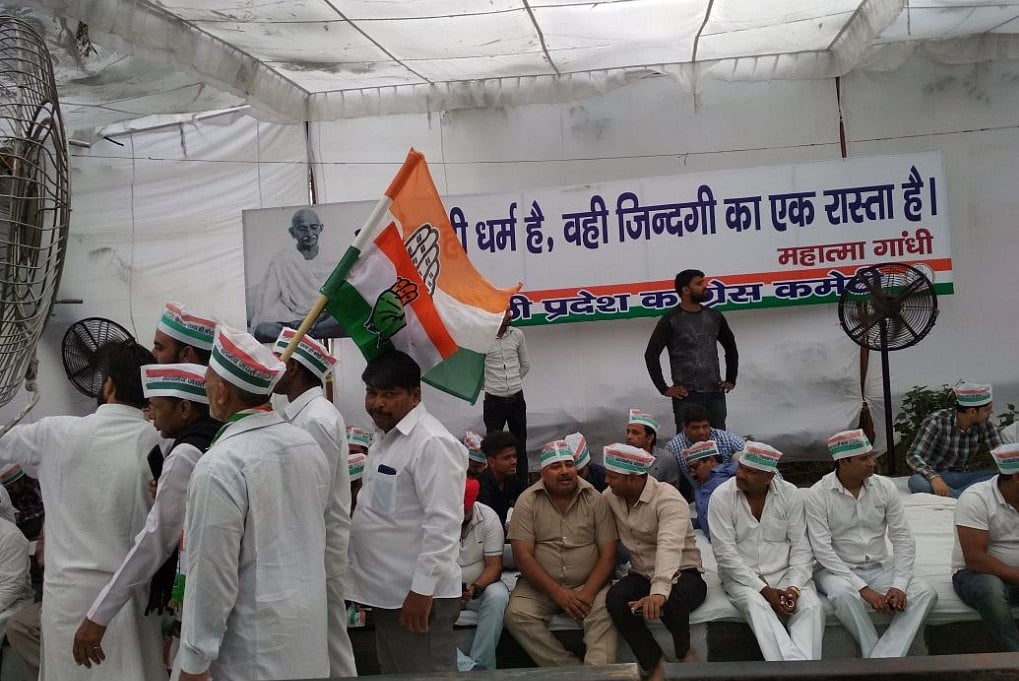 फोटो: नवजीवन