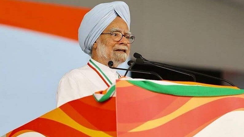 फोटो: सोशल मीडिया