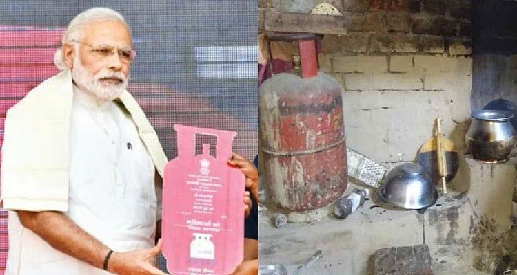 बिना पैसे कैसे जलेगा गरीबों के घर में रसोई का चूल्हा