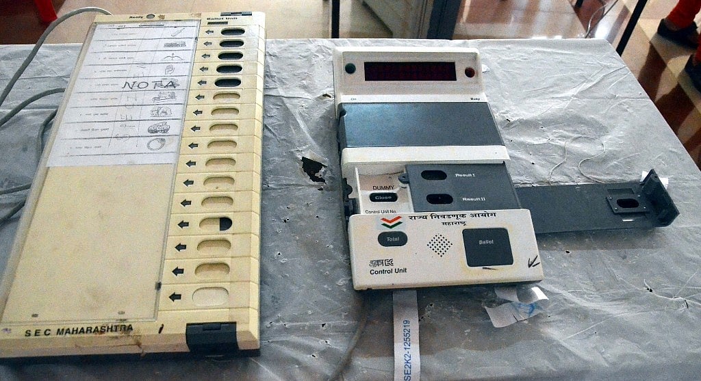 आरटीआई जानकारी से खुल गई ईवीएम धांधली की पोल